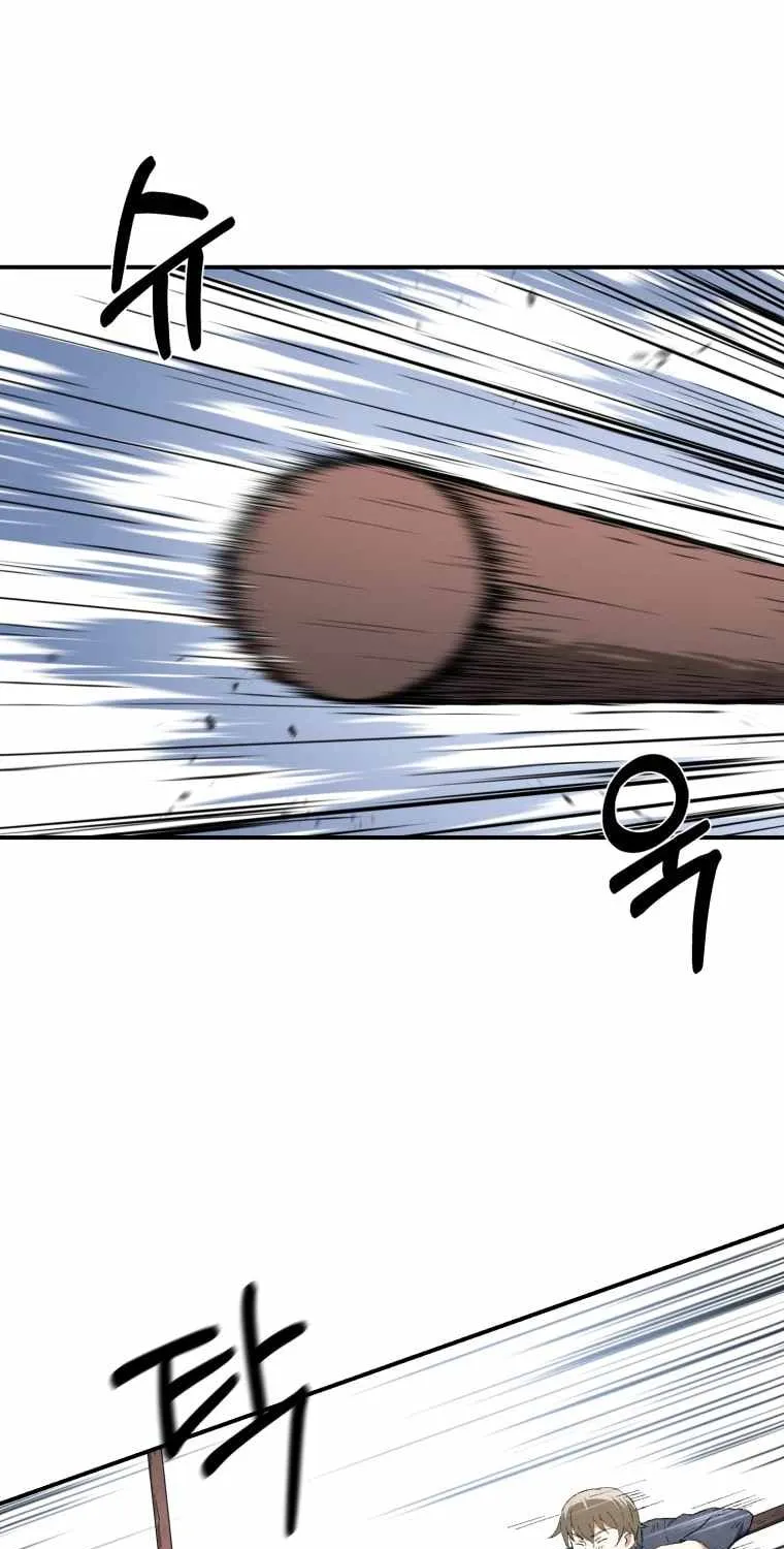 Read The great master chapter 12 image 43 on Lezhin