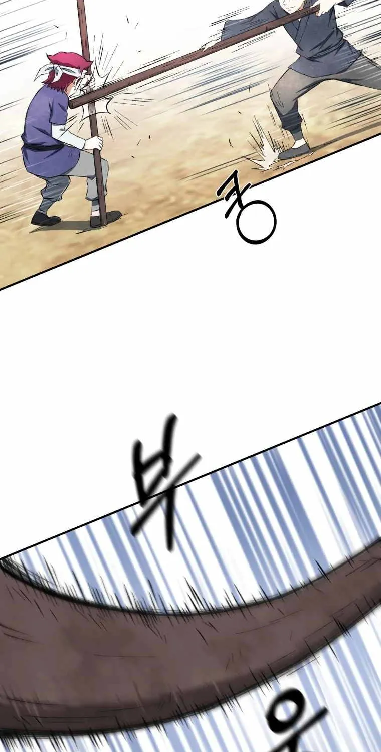 Read The great master chapter 12 image 44 on Lezhin