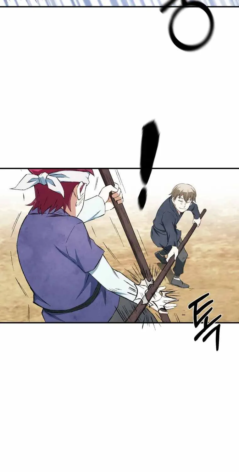 Read The great master chapter 12 image 45 on Lezhin
