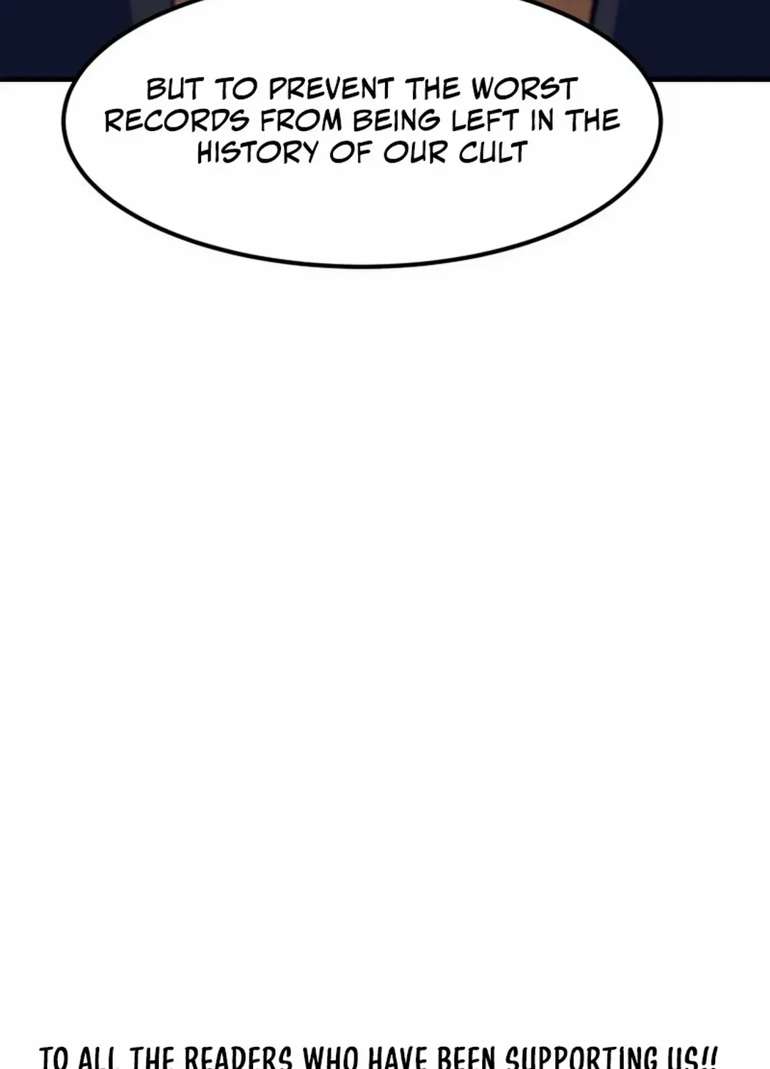 Read The great master chapter 120 image 104 on Lezhin