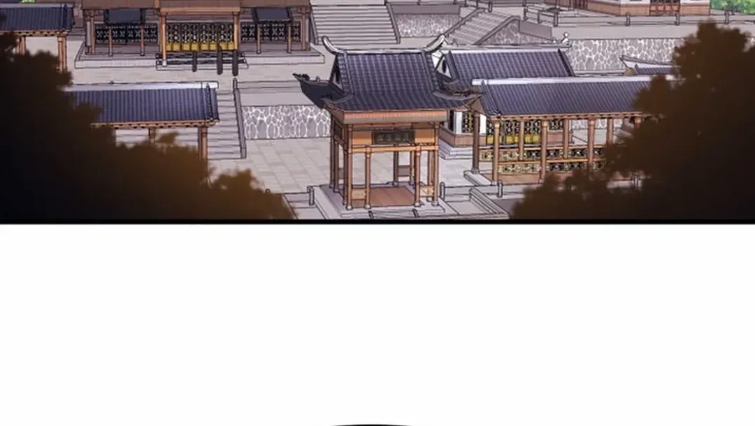 Read The great master chapter 120 image 53 on Lezhin