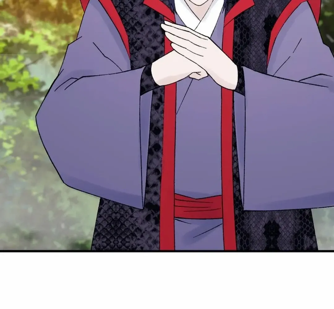 Read The great master chapter 120 image 7 on Lezhin