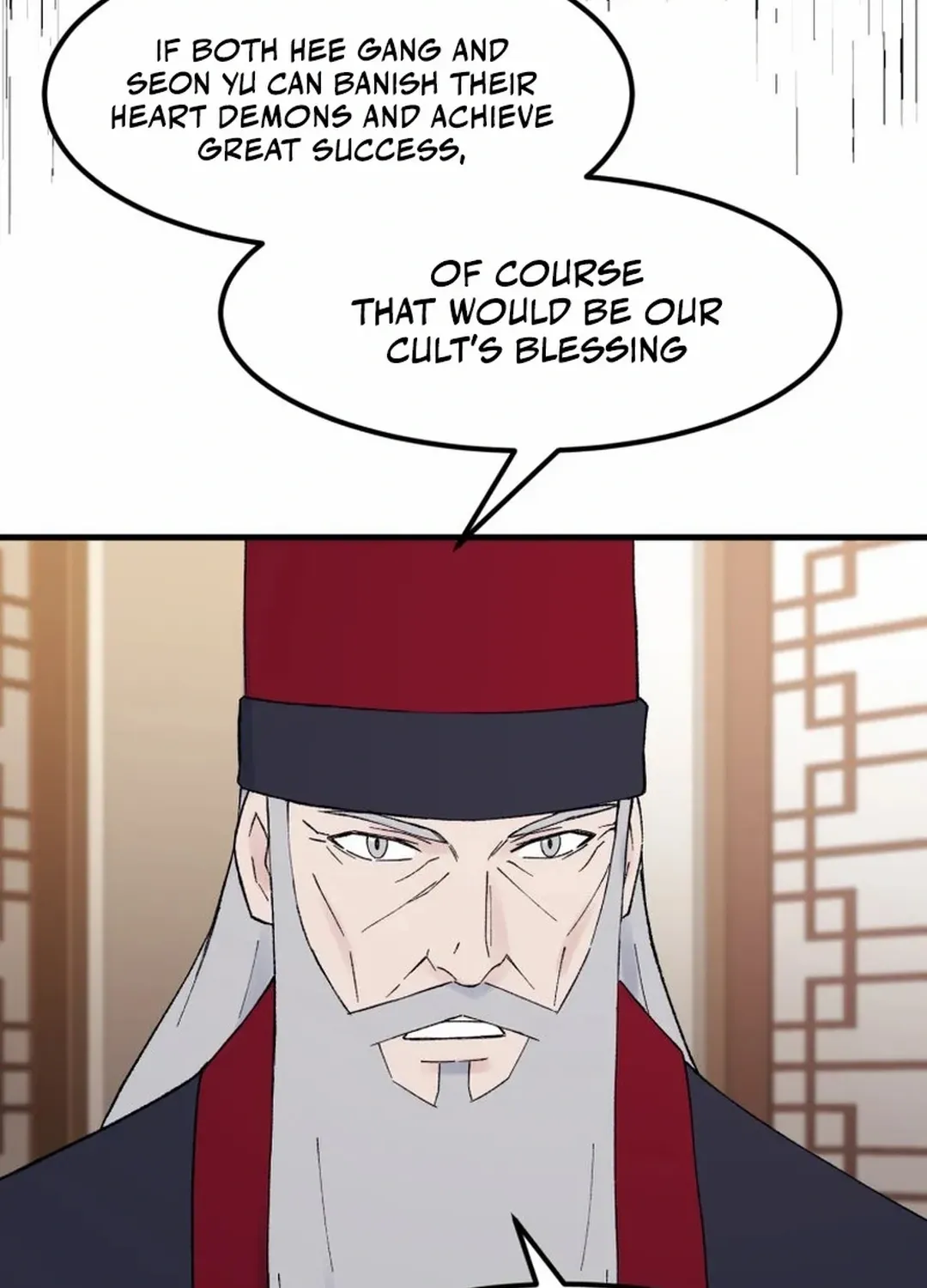 Read The great master chapter 120 image 91 on Lezhin