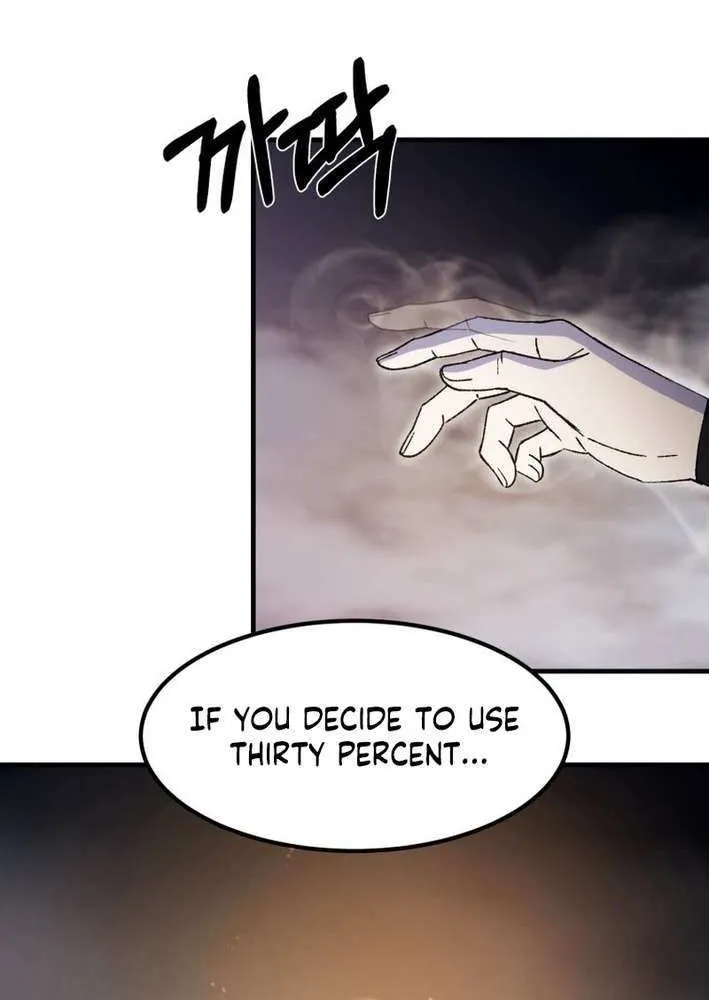 Read The great master chapter 122 image 20 on Lezhin