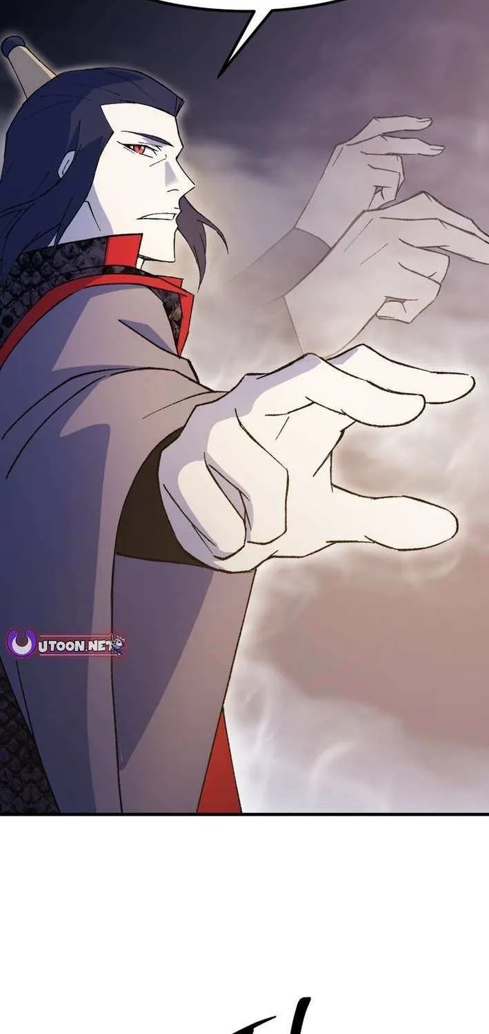 Read The great master chapter 122 image 22 on Lezhin