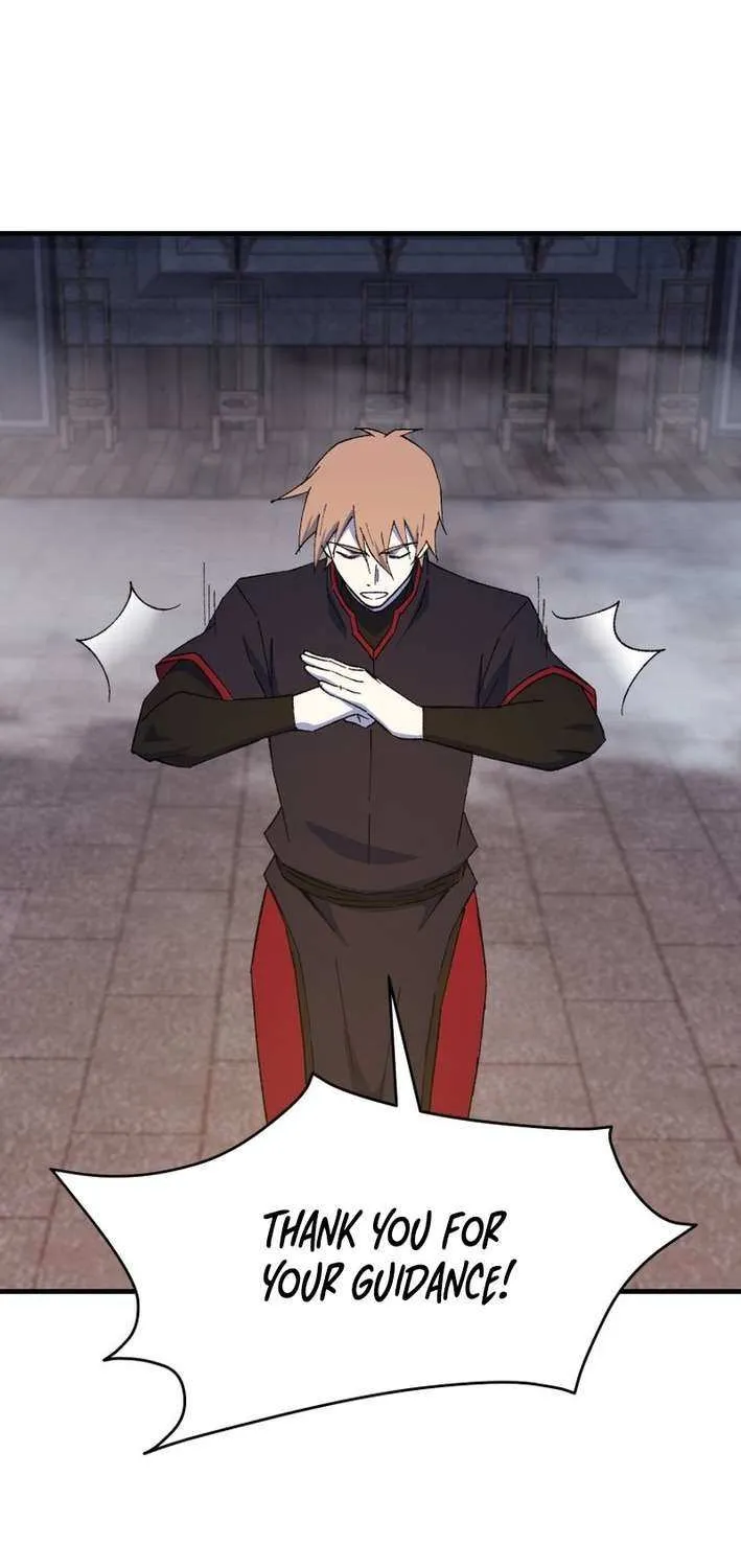 Read The great master chapter 122 image 39 on Lezhin