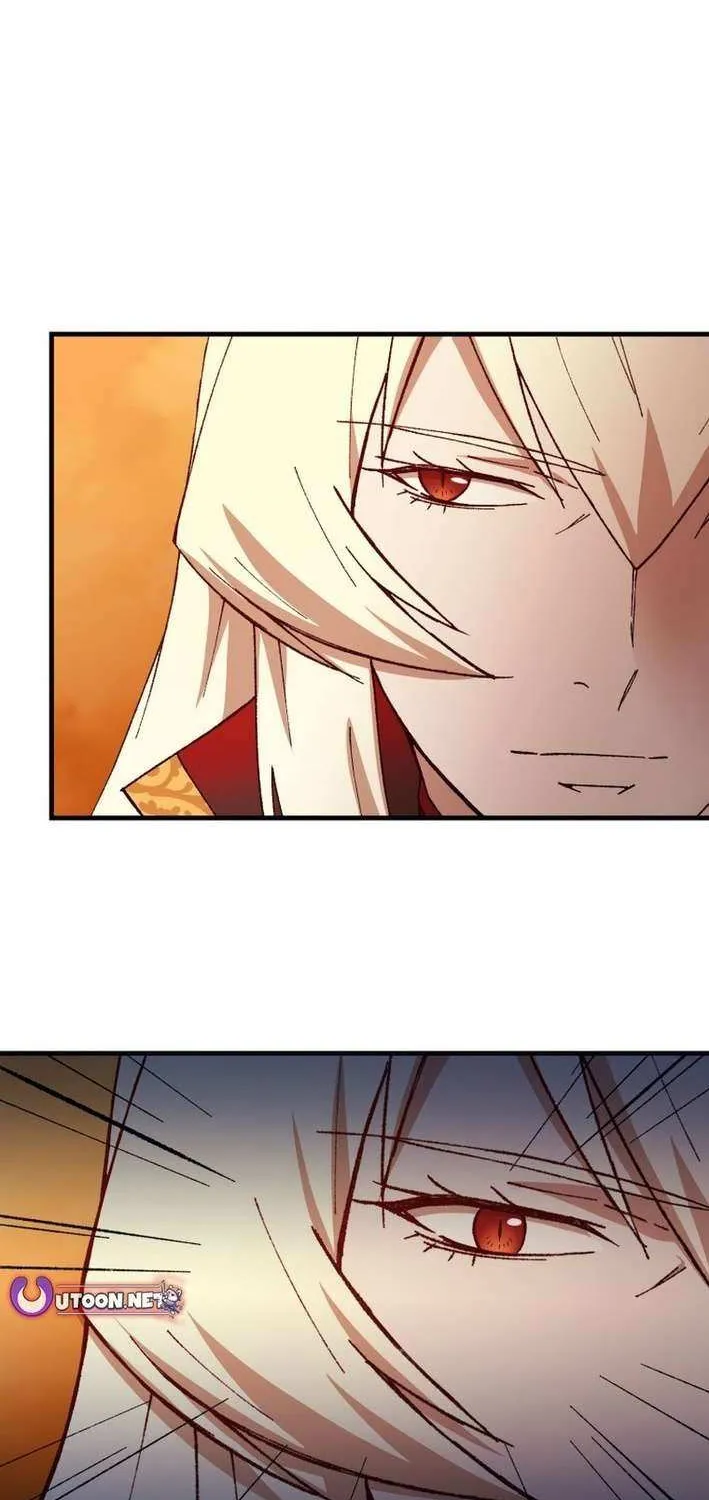 Read The great master chapter 122 image 57 on Lezhin
