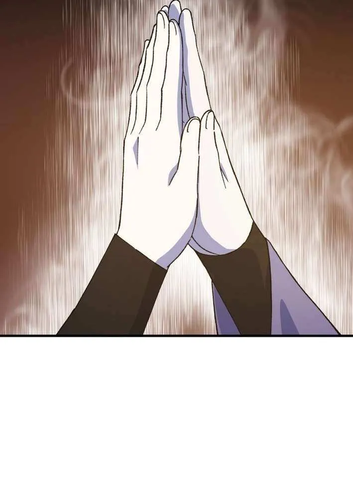 Read The great master chapter 122 image 6 on Lezhin