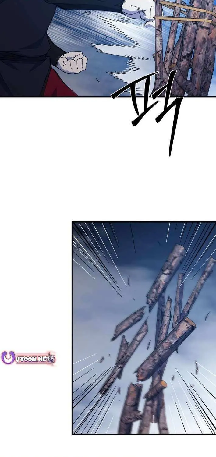 Read The great master chapter 123 image 2 on Lezhin