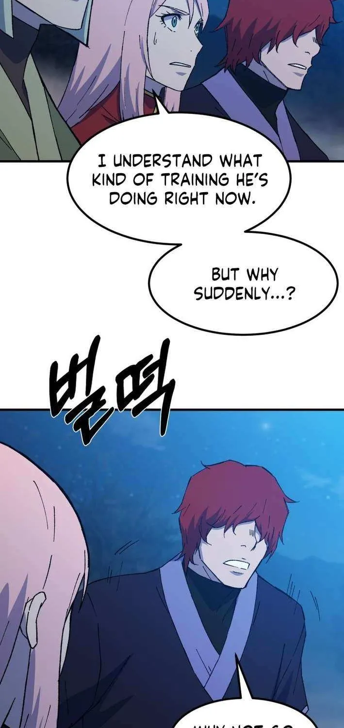 Read The great master chapter 123 image 5 on Lezhin