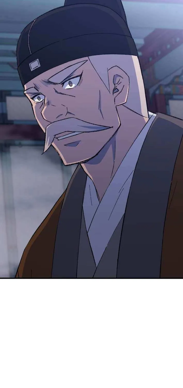 Read The great master chapter 124 image 13 on Lezhin
