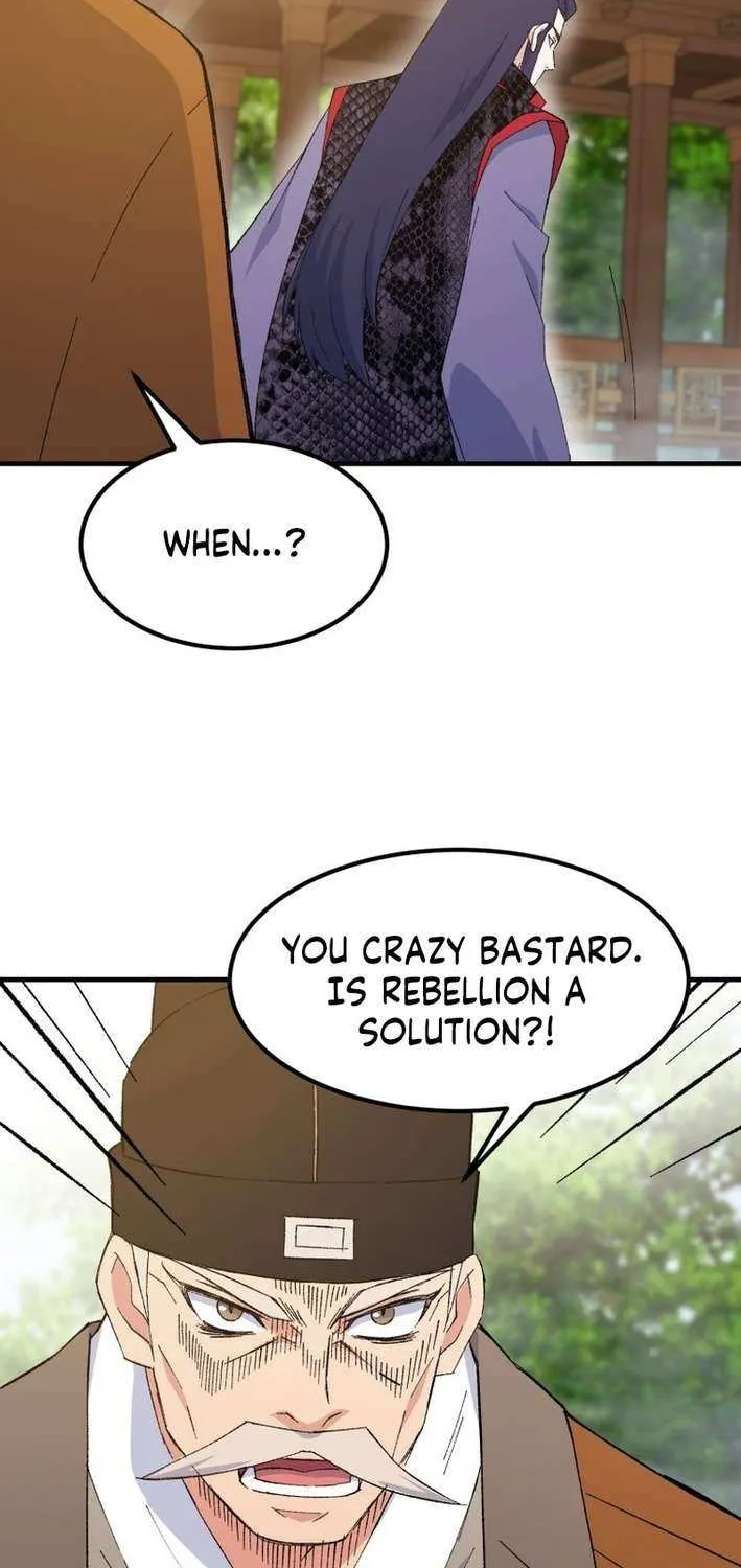 Read The great master chapter 124 image 23 on Lezhin