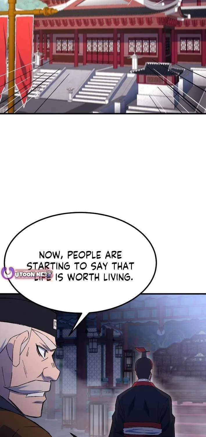 Read The great master chapter 124 image 3 on Lezhin