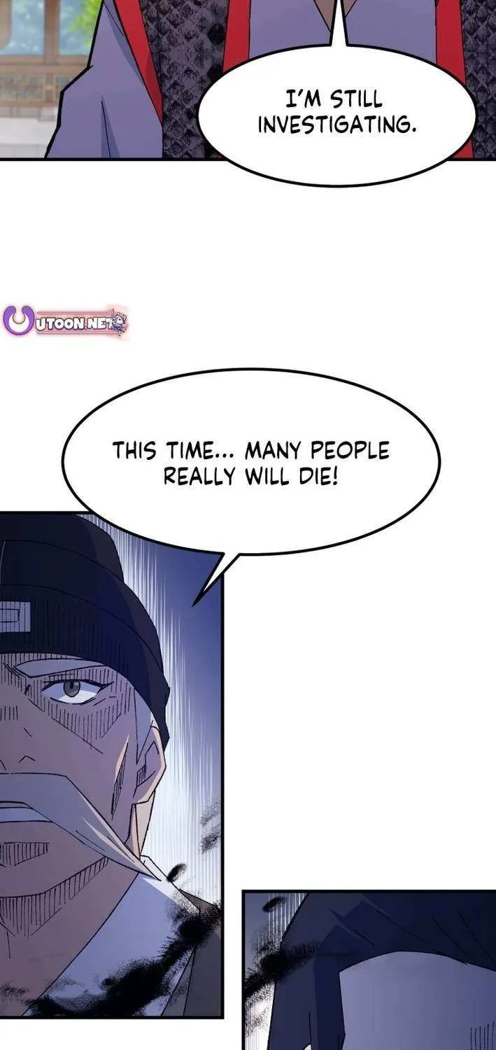 Read The great master chapter 124 image 39 on Lezhin