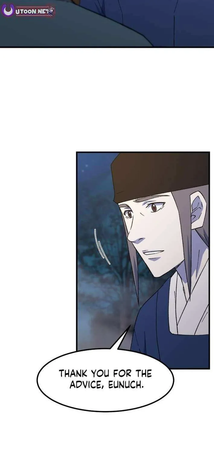 Read The great master chapter 124 image 48 on Lezhin