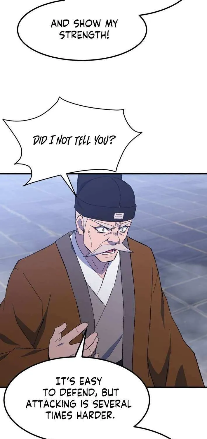 Read The great master chapter 124 image 5 on Lezhin