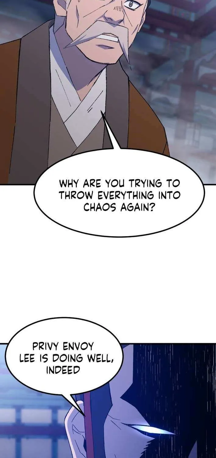 Read The great master chapter 124 image 9 on Lezhin
