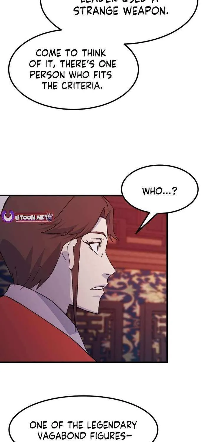 Read The great master chapter 125 image 12 on Lezhin