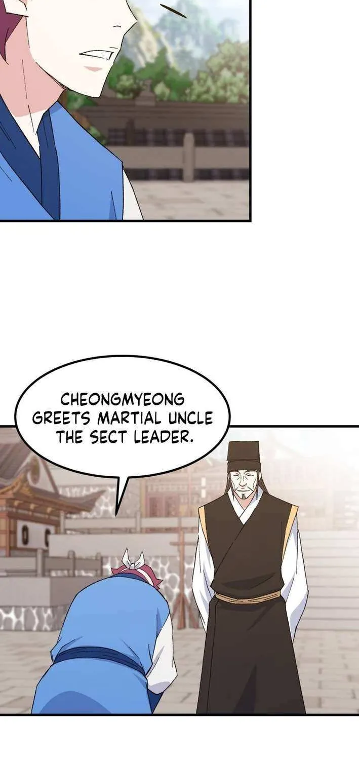 Read The great master chapter 125 image 44 on Lezhin