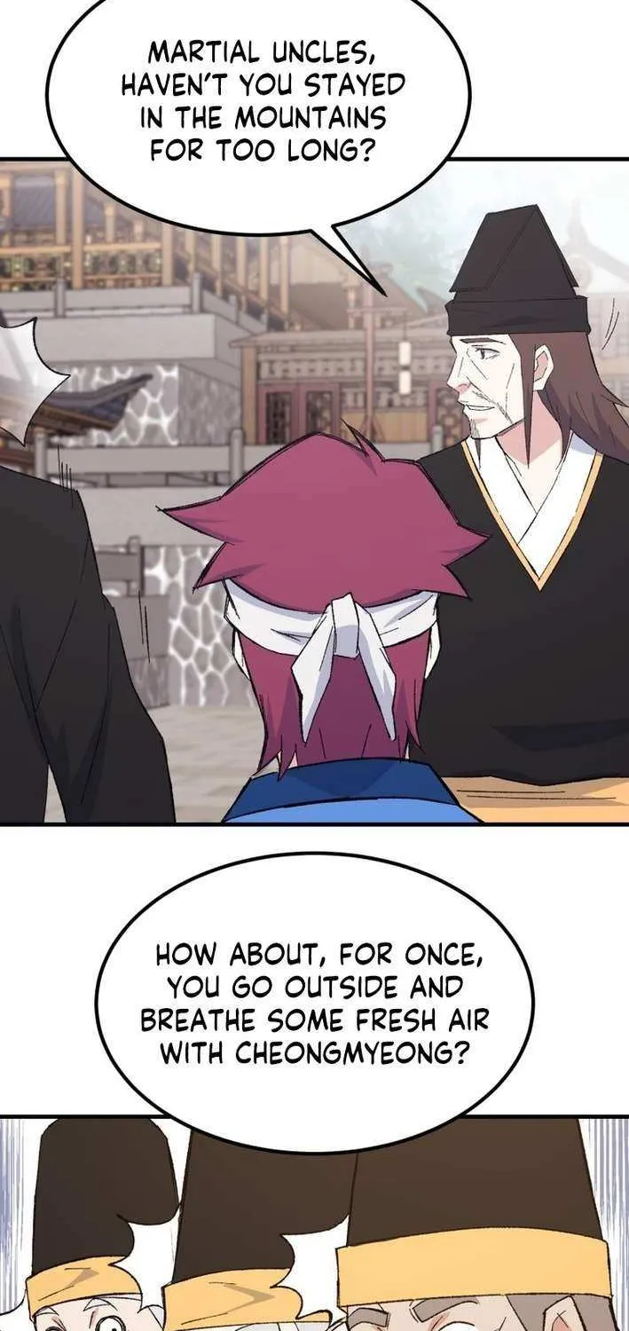 Read The great master chapter 125 image 53 on Lezhin