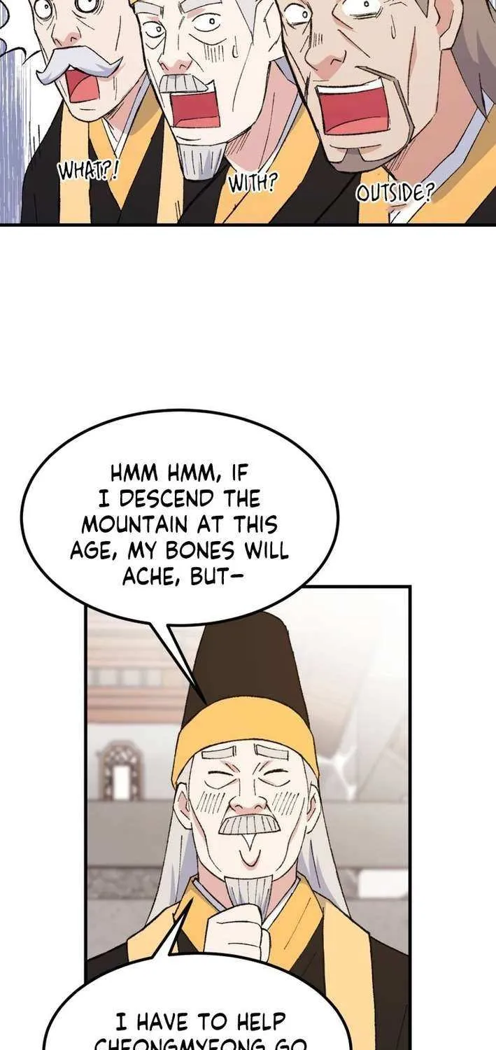 Read The great master chapter 125 image 54 on Lezhin