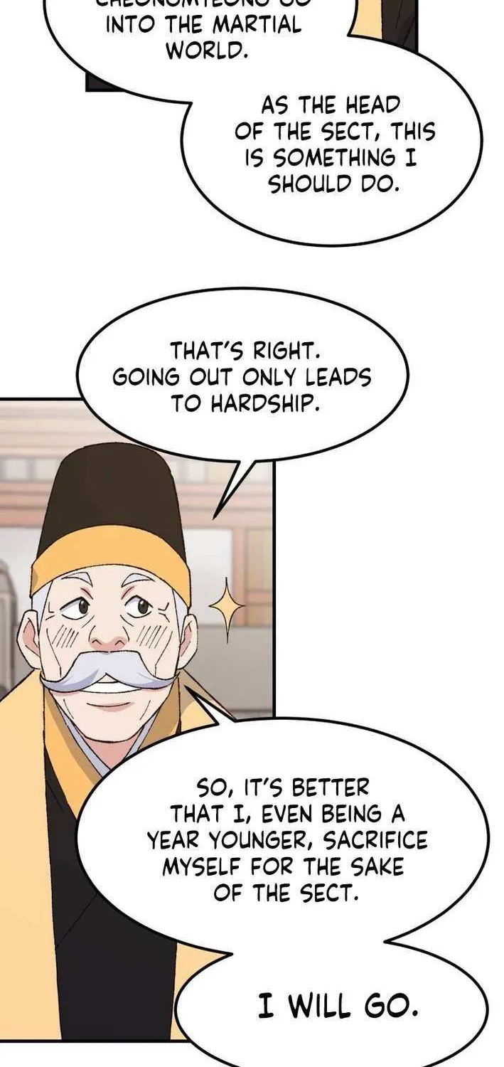Read The great master chapter 125 image 55 on Lezhin