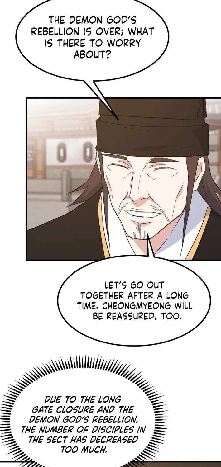 Read The great master chapter 125 image 59 on Lezhin