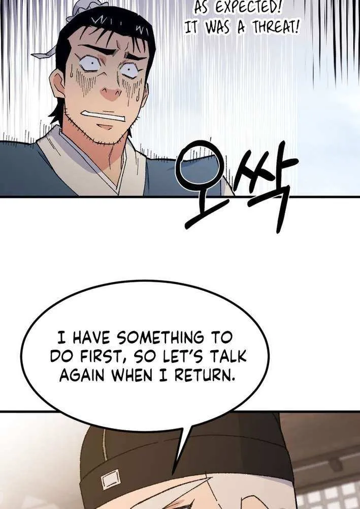 Read The great master chapter 126 image 42 on Lezhin