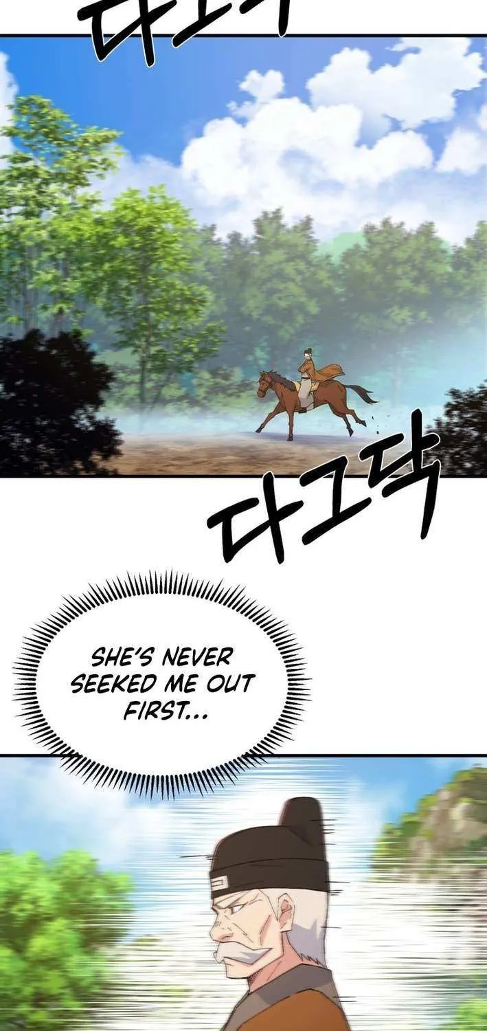 Read The great master chapter 126 image 47 on Lezhin