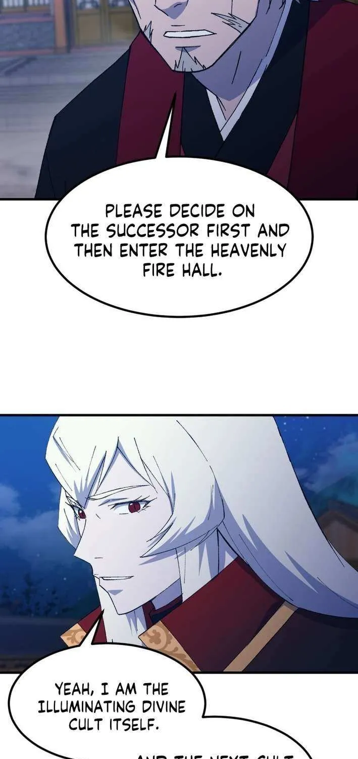 Read The great master chapter 127 image 10 on Lezhin