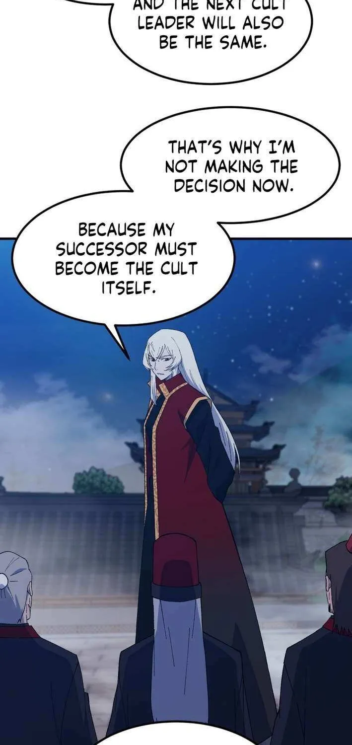 Read The great master chapter 127 image 11 on Lezhin