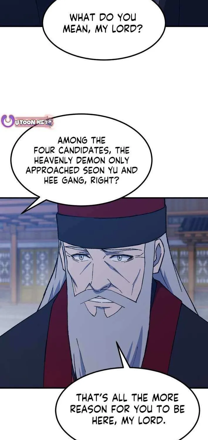 Read The great master chapter 127 image 12 on Lezhin