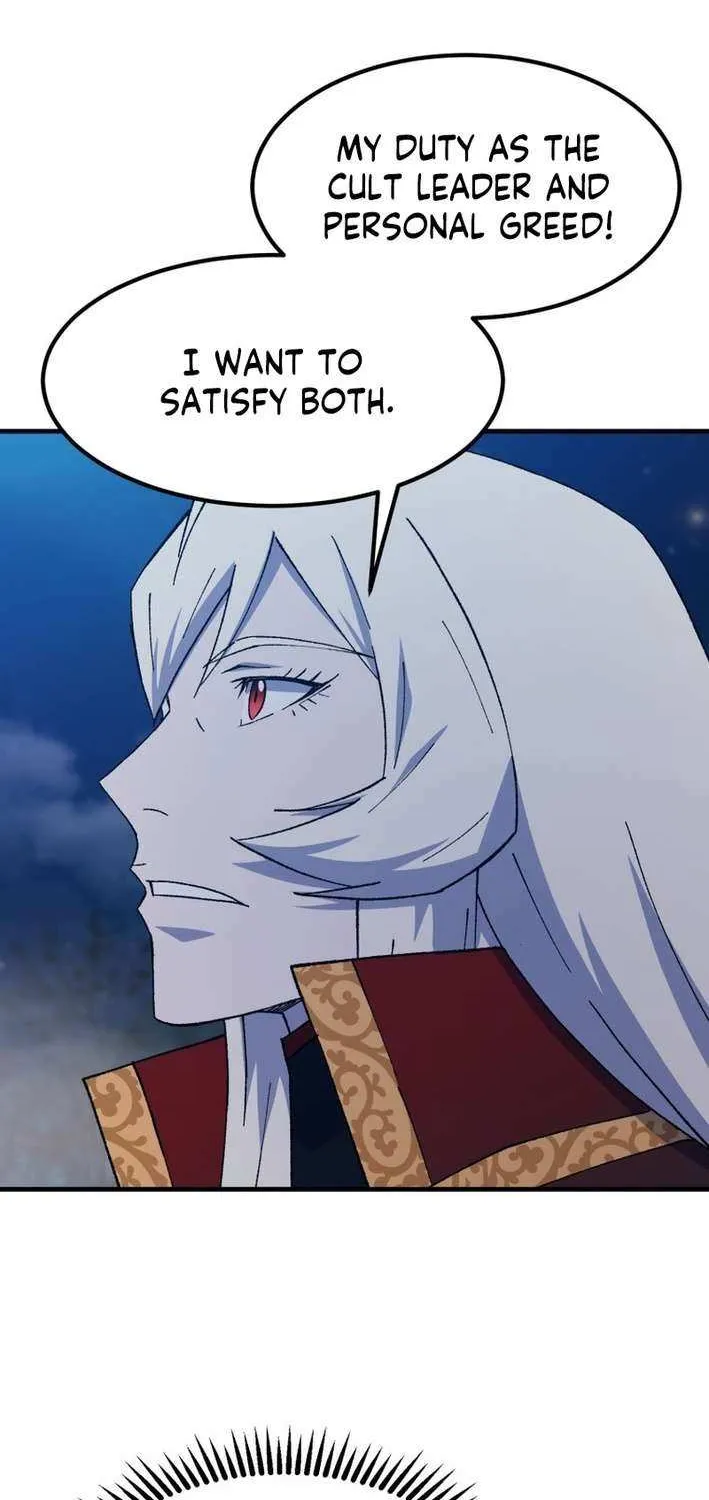 Read The great master chapter 127 image 32 on Lezhin