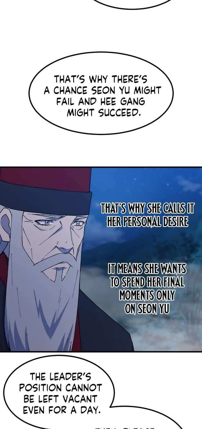 Read The great master chapter 127 image 44 on Lezhin