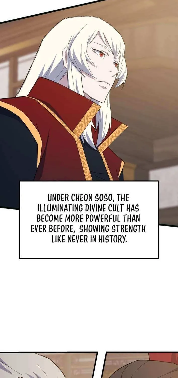 Read The great master chapter 127 image 55 on Lezhin