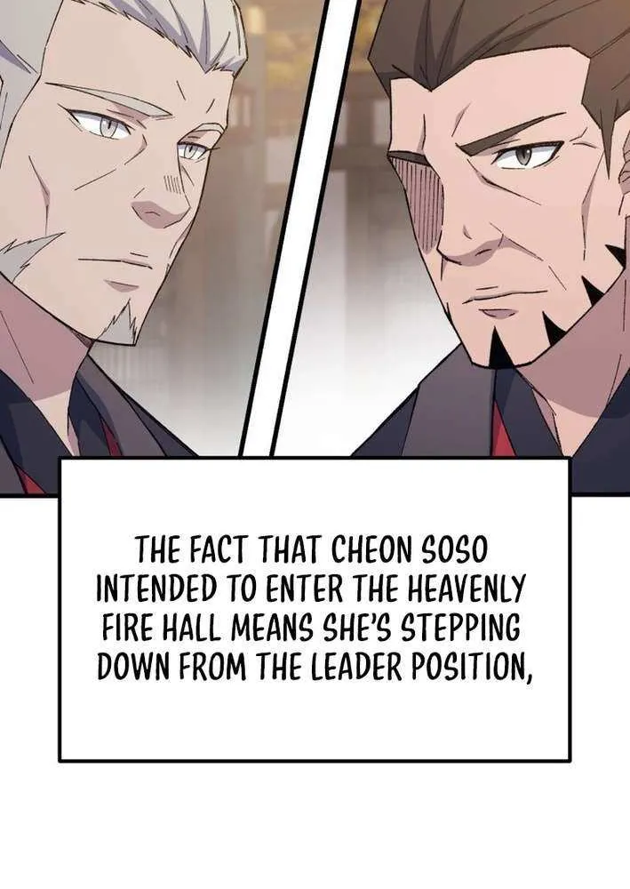 Read The great master chapter 127 image 56 on Lezhin