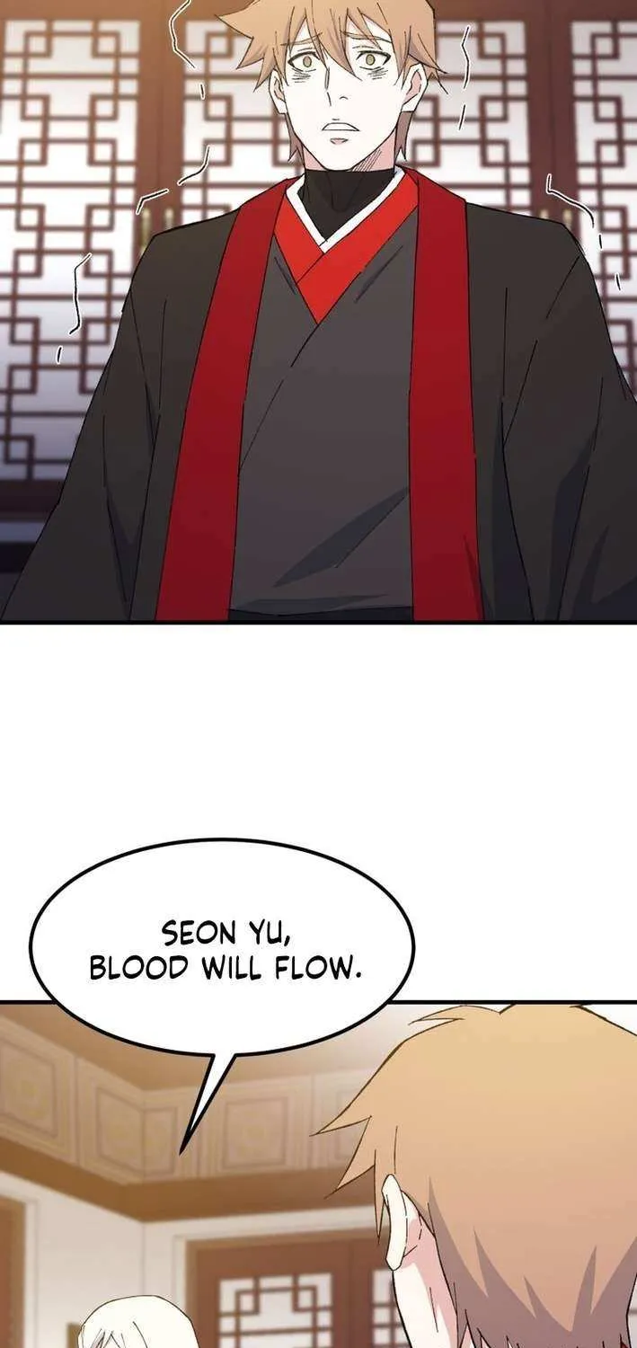 Read The great master chapter 128 image 12 on Lezhin