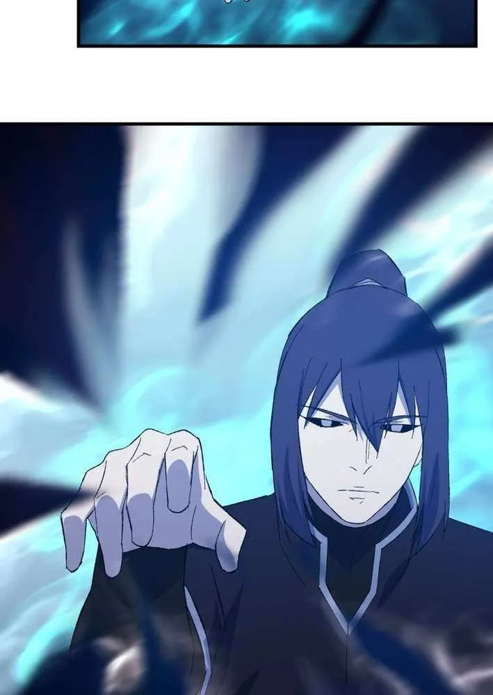Read The great master chapter 128 image 35 on Lezhin