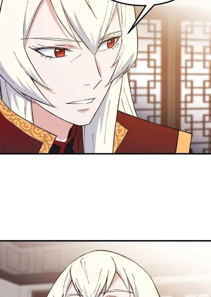 Read The great master chapter 128 image 7 on Lezhin