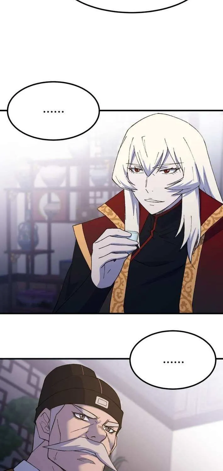 Read The great master chapter 129 image 39 on Lezhin