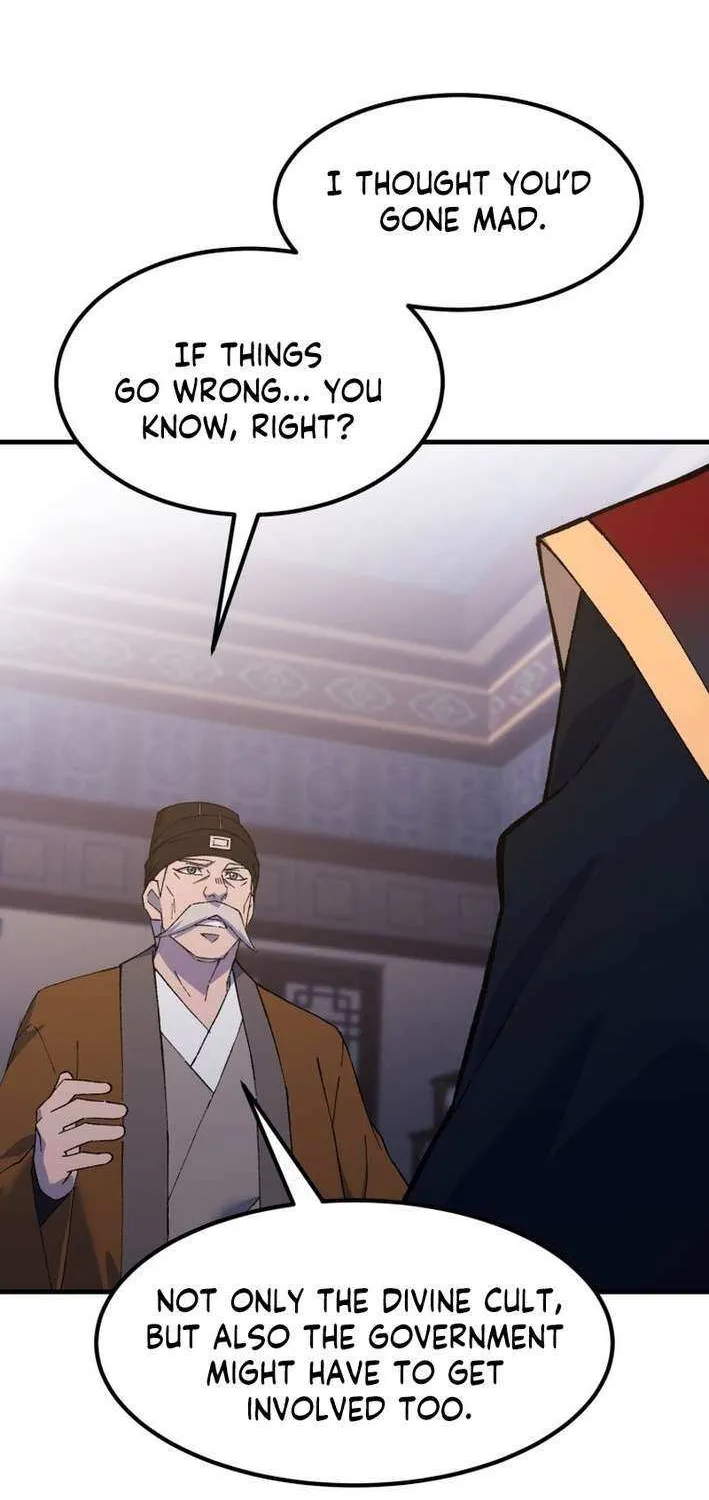 Read The great master chapter 129 image 44 on Lezhin