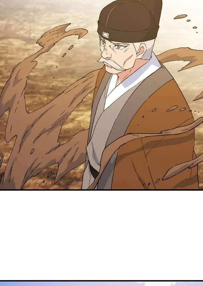 Read The great master chapter 129 image 7 on Lezhin