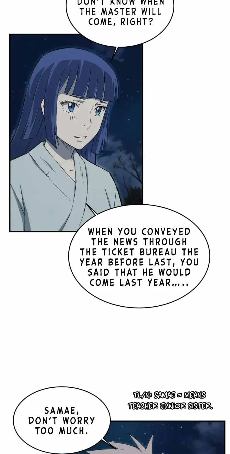 Read The great master chapter 13 image 12 on Lezhin