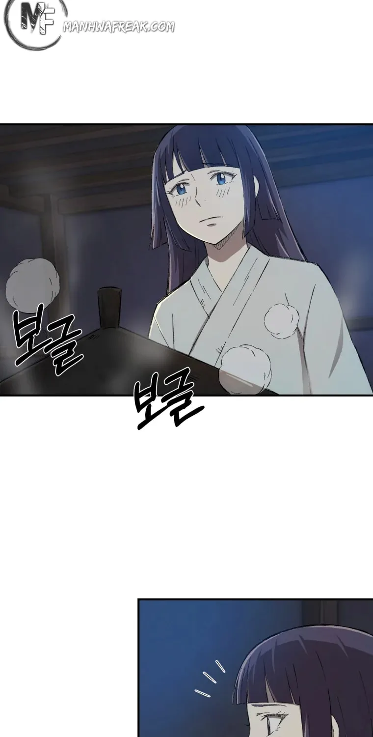 Read The great master chapter 13 image 4 on Lezhin