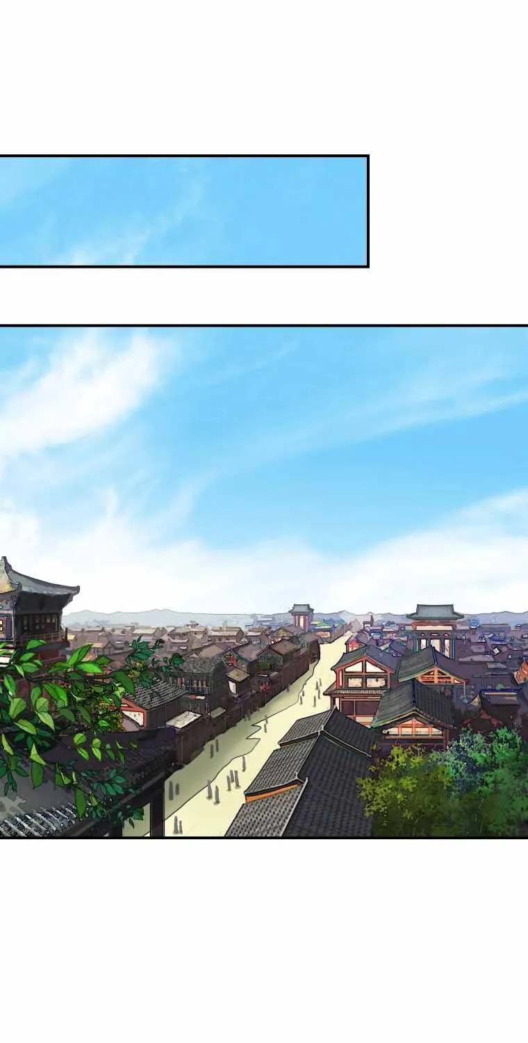 Read The great master chapter 13 image 56 on Lezhin