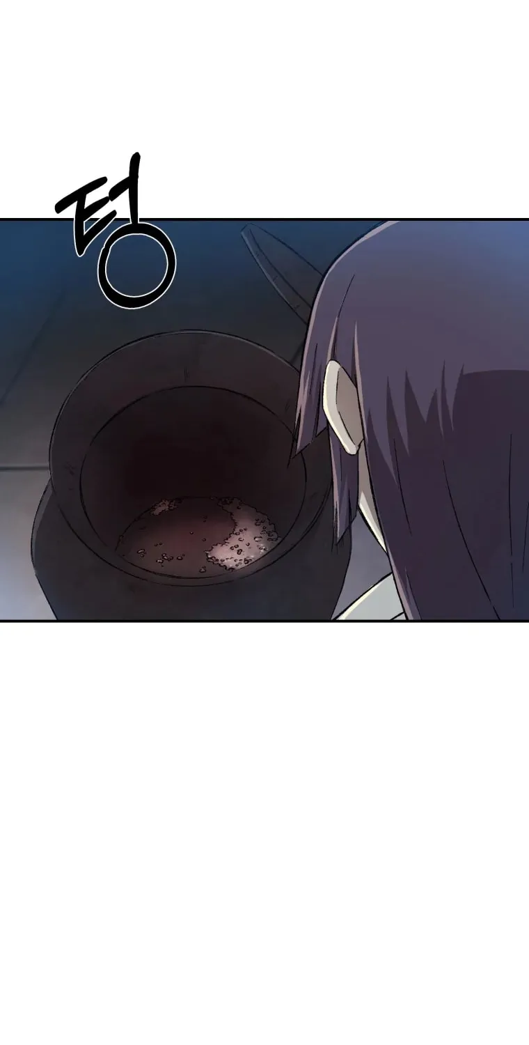 Read The great master chapter 13 image 6 on Lezhin
