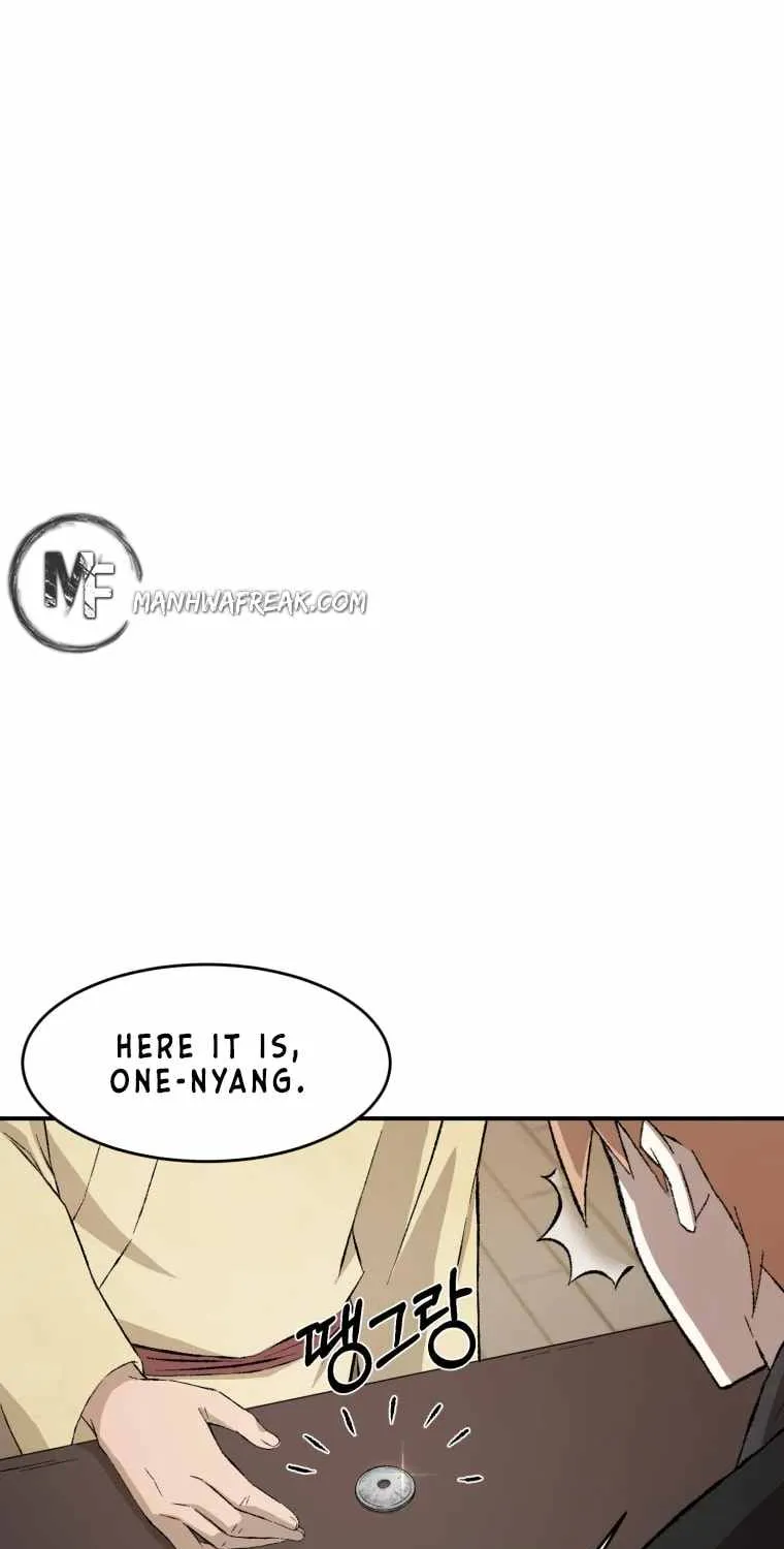Read The great master chapter 13 image 69 on Lezhin