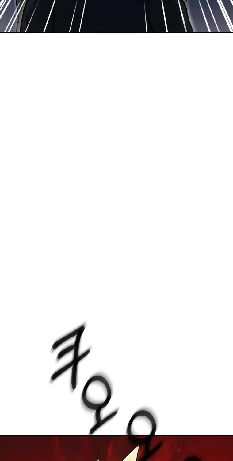 Read The great master chapter 13 image 81 on Lezhin