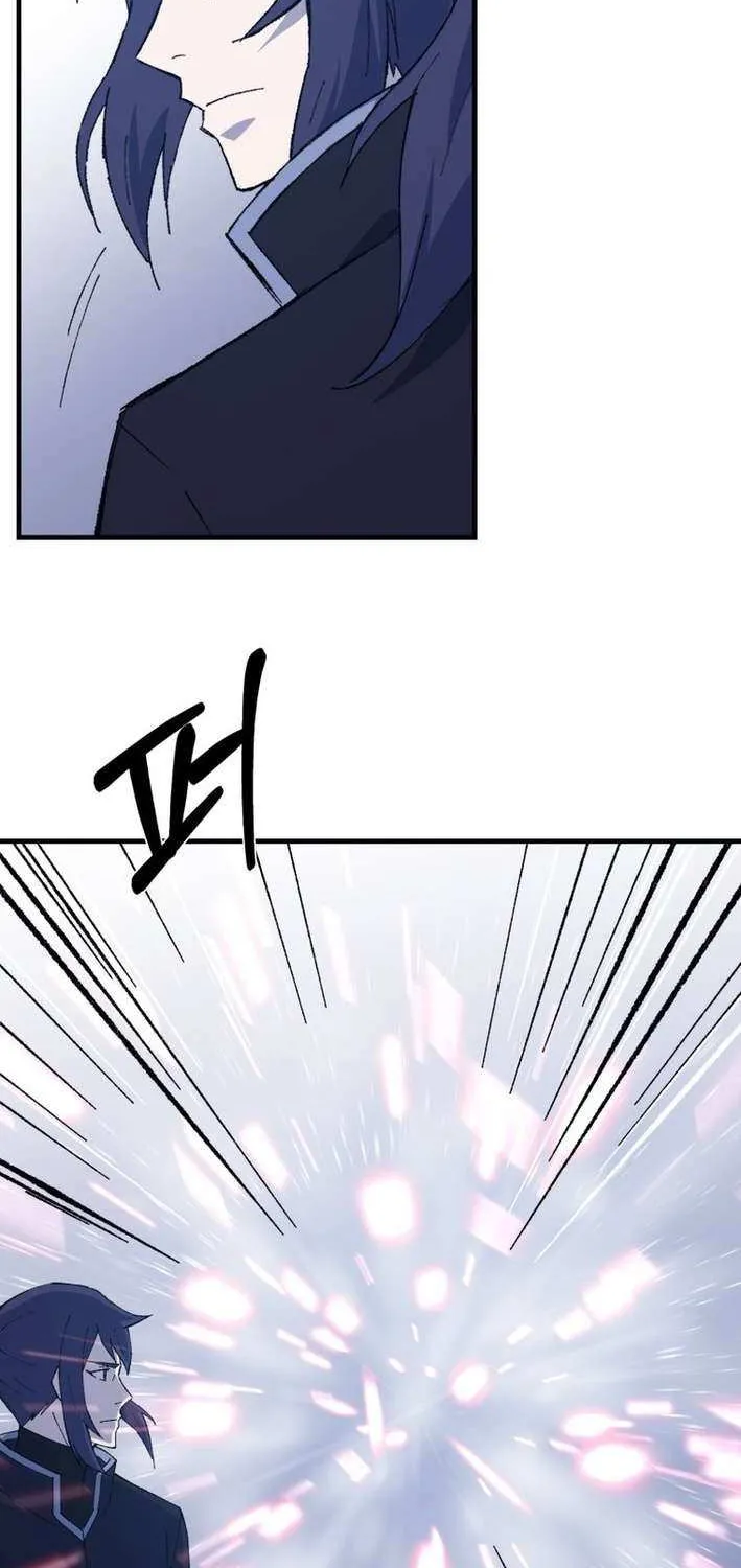 Read The great master chapter 131 image 23 on Lezhin