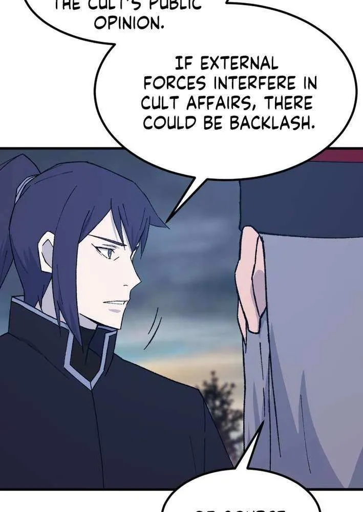Read The great master chapter 131 image 49 on Lezhin